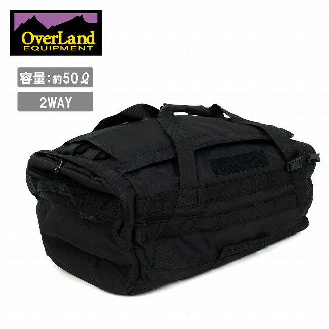 メーカー希望小売価格はメーカーカタログに基づいて掲載していますSpec ブランド名 OverLand EQUIPMENT オーバーランドイクイップメント 商品名 2WAYBOSTON 2ウェイボストン メーカー型番 OL-256001 サイズ 55×26×34cm※メーカーサイズ参照 カラー Black 詳細 &nbsp; 2WAY仕様のボストンバッグ2種類のブランドワッペン付き！【OverLand EQUIPMENT】オーバーランドイクイップメントは、カリフォルニア州、オレンジカウンティの中心部に位置するタスティンで立ち上げられたブランドです。自然があふれる「木の都」と称される場所で、自由な発想から生まれた性を取り入れたデザインは、卓越した技術と芸術を兼ね備えた「PROFICIENT(プロフィシェント)」と讃される熟練工たちが狂おしいほどの情熱をもって手がけてきました。----------------------------------【容量】約50L【素材】ポリエステル ------------------------------------------------------------ ※モニタやPC環境等により実物と多少色合いが異なって見える場合もございます。 ※外箱がある商品につきましては生産、運搬の過程上、商品の箱(外箱)に多少の汚れや、破れ等が生じる場合がございます。 予めご了承の上お買い求め頂きます様、よろしくお願いいたします。 ※パターン生地を使用している商品によってはパターン位置に個体差がございます。予めご了承下さい。 ※一部商品画像にメーカー提供画像を使用している商品もございますので、仕様が予告なく変更される場合がございます。 ※複数のショッピングモールで同時販売しておりますので、在庫切れになってしまう場合がございます。 厳重に注意し在庫システムで管理を行っておりますが、お買い上げいただいた商品が品切れになってしまう場合がございます。 また、人気商品に関しましても複数のお客様が一度に購入を行い、在庫の反映が間に合わずご購入できてしまう場合がございます。 その際はお客様には必ずご連絡をさせていただきますが、万が一入荷予定がない場合はキャンセルさせていただく場合がございます。 大変申し訳ございませんがあらかじめご了承ください。 ※メール便発送対象商品に関しましては、メール便規定料金にてお送りします。 ※ガス缶などをご使用いただく商品の場合、同メーカーのものをご使用いただくことを推奨しております。 製品不良などが起こった場合、保証対象外となる場合がございます。 ------------------------------------------------------------