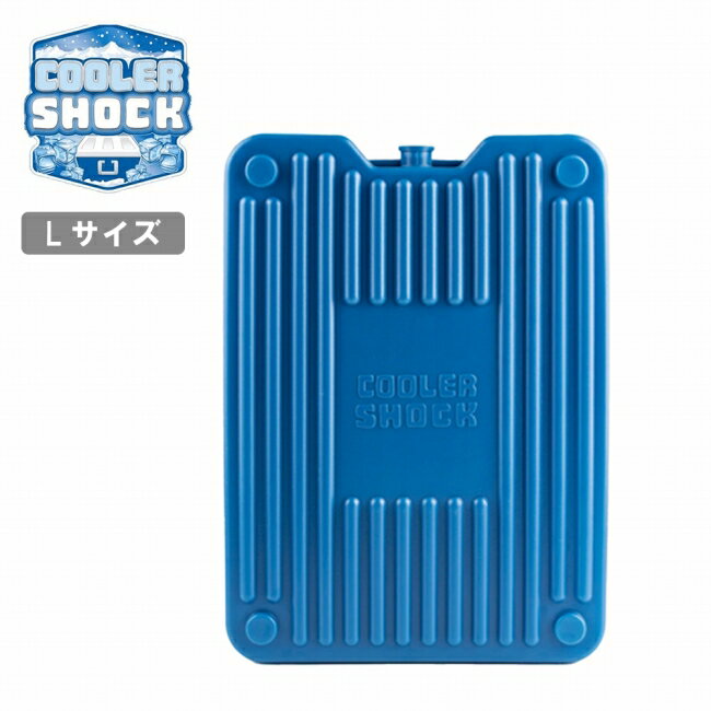 メーカー希望小売価格はメーカーカタログに基づいて掲載していますSpec ブランド名 COOLER SHOCK クーラーショック 商品名 HARD STRONG L ハードストロングL メーカー型番 CSHSL サイズ W17.5×D3.4×H24.1(cm)※メーカーサイズ参照 カラー 詳細 &nbsp; 待望のハードタイプ登場。表裏両面に施された筋状のリブにより本体寸法以上の表面積を持ち、強力な保冷力を発揮します。通常のCOOLER SHOCKと同じジェル容量に換算するとハードタイプの方が保冷力は勝ります。ハードタイプながら冷凍庫で凍らせる時間は12〜20時間と、他社製品を上回る凍結速度を誇ります。凍らないストレスから解放します。----------------------------------【仕様】水充填済タイプ ------------------------------------------------------------ ※モニタやPC環境等により実物と多少色合いが異なって見える場合もございます。 ※外箱がある商品につきましては生産、運搬の過程上、商品の箱(外箱)に多少の汚れや、破れ等が生じる場合がございます。 予めご了承の上お買い求め頂きます様、よろしくお願いいたします。 ※パターン生地を使用している商品によってはパターン位置に個体差がございます。予めご了承下さい。 ※一部商品画像にメーカー提供画像を使用している商品もございますので、仕様が予告なく変更される場合がございます。 ※複数のショッピングモールで同時販売しておりますので、在庫切れになってしまう場合がございます。 厳重に注意し在庫システムで管理を行っておりますが、お買い上げいただいた商品が品切れになってしまう場合がございます。 また、人気商品に関しましても複数のお客様が一度に購入を行い、在庫の反映が間に合わずご購入できてしまう場合がございます。 その際はお客様には必ずご連絡をさせていただきますが、万が一入荷予定がない場合はキャンセルさせていただく場合がございます。 大変申し訳ございませんがあらかじめご了承ください。 ※メール便発送対象商品に関しましては、メール便規定料金にてお送りします。 ※ガス缶などをご使用いただく商品の場合、同メーカーのものをご使用いただくことを推奨しております。 製品不良などが起こった場合、保証対象外となる場合がございます。 ------------------------------------------------------------