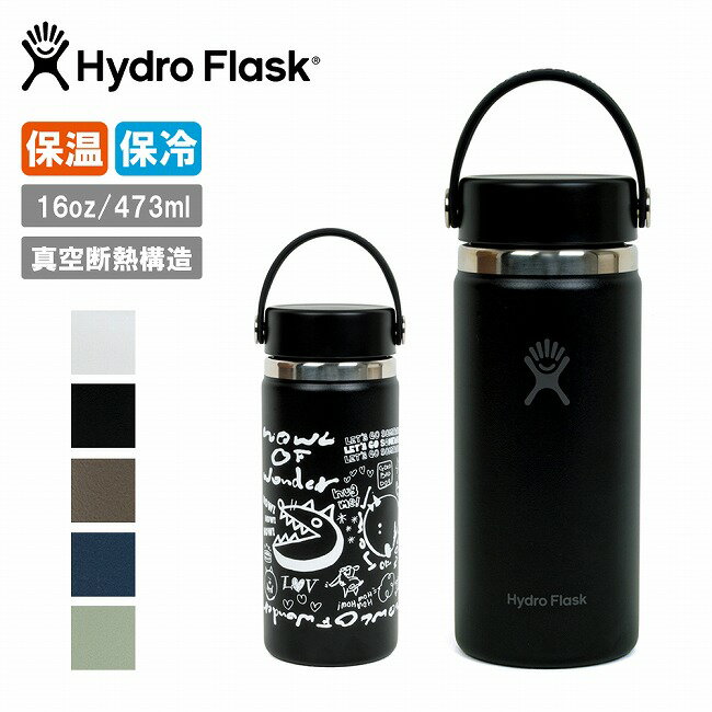 楽天市場】ハイドロフラスク コラボの通販