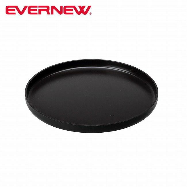 Rakuten - EVERNEW エバニュー PANTAPAS superior 570 パンタパススーペリア570 ECAL768 【 クッカー フライパン 蓋 調理 料理 キャンプ アウトドア 登山 】【メール便・代引不可】