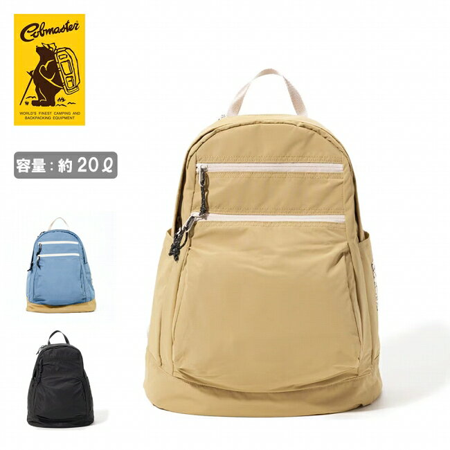 メーカー希望小売価格はメーカーカタログに基づいて掲載していますSpec ブランド名 COBMASTER コブマスター 商品名 COB Air WP DIZZY PACK ディジーパック メーカー型番 81005100 サイズ 高さ40×幅30×マチ17cm※メーカーサイズ参照 カラー (46)Blue Gray(74)Beige(80)Black 詳細 &nbsp; コブマスターの定番バックパックがリサイズしてリニューアル。レジャー・通勤・日常使いにオススメ。アウトポケットが用途別に5つあるので、通勤などの日常使いはもちろんアウトドアレジャーや旅行にも使い勝手の良い設計になっています。天面部背面側：アクセサリーファスナーポケット×1、正面上部：アクセサリーファスナーポケット×1、正面真中部：中型ファスナーポケット×1(オーガナイザーポケット装備)側面側：オープンポケット×2■天面/アクセサリーファスナーポケットスマホ・鍵などの小物類の収納に最適。こちらのポケットは電車移動の際、前に持ったときに取り出しやすい位置に配置してあります。■正面上部/アクセサリーファスナーポケットちょうどいい深さの小物用ポケット。モバイルバッテリーやケーブルなどちょっとした小物類の収納に最適。■正面真中部/中型ファスナーポケット底が深くなっており、容量がたっぷり入る中型ポケット。iPadやかさばる荷物などいろいろ収納できます。また、ポケット内にオーガナイザーポケット(オープンポケット×4)を保有しており、ペンや手帳の収納に便利です。■サイドポケットペットボトルや、折りたたみ傘など収納に◎■ショルダーストラップゆるやかなS字ショルダー型を採用し、背負い心地とフィット感を向上しています。ショルダーストラップ部にはデイジーチェーンを装備し、別売りポーチなどが装着可能。■チェストストラップ付属チェストベルトはショルダーストラップが肩からずれ落ちるのを防ぎ、リュックのフィット感を向上させる働きをサポートします。歩行時のリュックの揺れを抑え、荷重を分散することで肩や腰の負担を軽減します。■背面部軽量で通気性の良い厚手のクッションを有したエアメッシュ素材を採用し体に触れる部分のフィッティングを向上しています。■内部仕様PCスリーブ内臓--------------------------------------------------【生地】軽量撥水ポリエステル【容量】約20L ------------------------------------------------------------ ※モニタやPC環境等により実物と多少色合いが異なって見える場合もございます。 ※外箱がある商品につきましては生産、運搬の過程上、商品の箱(外箱)に多少の汚れや、破れ等が生じる場合がございます。 予めご了承の上お買い求め頂きます様、よろしくお願いいたします。 ※パターン生地を使用している商品によってはパターン位置に個体差がございます。予めご了承下さい。 ※一部商品画像にメーカー提供画像を使用している商品もございますので、仕様が予告なく変更される場合がございます。 ※複数のショッピングモールで同時販売しておりますので、在庫切れになってしまう場合がございます。 厳重に注意し在庫システムで管理を行っておりますが、お買い上げいただいた商品が品切れになってしまう場合がございます。 また、人気商品に関しましても複数のお客様が一度に購入を行い、在庫の反映が間に合わずご購入できてしまう場合がございます。 その際はお客様には必ずご連絡をさせていただきますが、万が一入荷予定がない場合はキャンセルさせていただく場合がございます。 大変申し訳ございませんがあらかじめご了承ください。 ※メール便発送対象商品に関しましては、メール便規定料金にてお送りします。 ※ガス缶などをご使用いただく商品の場合、同メーカーのものをご使用いただくことを推奨しております。 製品不良などが起こった場合、保証対象外となる場合がございます。 ------------------------------------------------------------