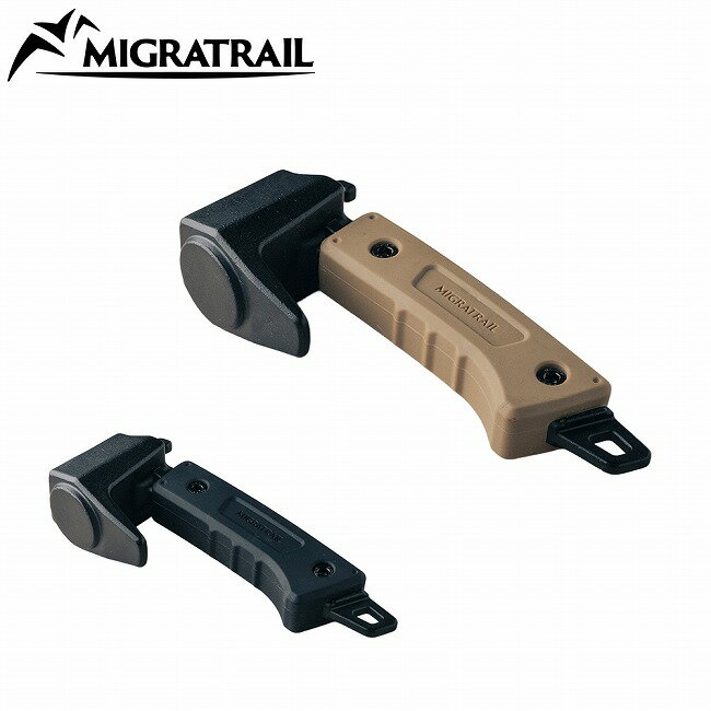メーカー希望小売価格はメーカーカタログに基づいて掲載していますSpec ブランド名 MIGRATRAIL ミグラトレイル 商品名 Fit Hammer フィットハンマー メーカー型番 G6425/G6426 サイズ 【本体】L160×W67×T40mm※メーカーサイズ参照 カラー BlackCoyote 詳細 &nbsp; 手のひらサイズのコンパクトハンマーキャンプ用のコンパクトペグハンマー。コンパクトハンマーで起こりがちな「打ち損じによる怪我」「振動の伝達」「パワー不足」といった弱点をすべて解消。強靭かつ安全を考慮したミニマムデザインのハンマーが誕生。※使用方法を誤ると、怪我の原因となることがあります。 　説明書をよくご覧になり、ご使用ください。----------------------------------【重さ】本体：635g【素材】ハンマーヘッド：クロームモリブデン鋼　グリップ：シリコンボルト：ステンレス ------------------------------------------------------------ ※モニタやPC環境等により実物と多少色合いが異なって見える場合もございます。 ※外箱がある商品につきましては生産、運搬の過程上、商品の箱(外箱)に多少の汚れや、破れ等が生じる場合がございます。 予めご了承の上お買い求め頂きます様、よろしくお願いいたします。 ※パターン生地を使用している商品によってはパターン位置に個体差がございます。予めご了承下さい。 ※一部商品画像にメーカー提供画像を使用している商品もございますので、仕様が予告なく変更される場合がございます。 ※複数のショッピングモールで同時販売しておりますので、在庫切れになってしまう場合がございます。 厳重に注意し在庫システムで管理を行っておりますが、お買い上げいただいた商品が品切れになってしまう場合がございます。 また、人気商品に関しましても複数のお客様が一度に購入を行い、在庫の反映が間に合わずご購入できてしまう場合がございます。 その際はお客様には必ずご連絡をさせていただきますが、万が一入荷予定がない場合はキャンセルさせていただく場合がございます。 大変申し訳ございませんがあらかじめご了承ください。 ※メール便発送対象商品に関しましては、メール便規定料金にてお送りします。 ※ガス缶などをご使用いただく商品の場合、同メーカーのものをご使用いただくことを推奨しております。 製品不良などが起こった場合、保証対象外となる場合がございます。 ------------------------------------------------------------