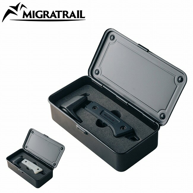 MIGRATRAIL ミグラトレイル Fit Hammer with Tool Box フィットハンマーウィズツールボックス G6427/G6428 【 ペグハンマー コンパクト アウトドア キャンプ テント タープ設営 道具 箱 】