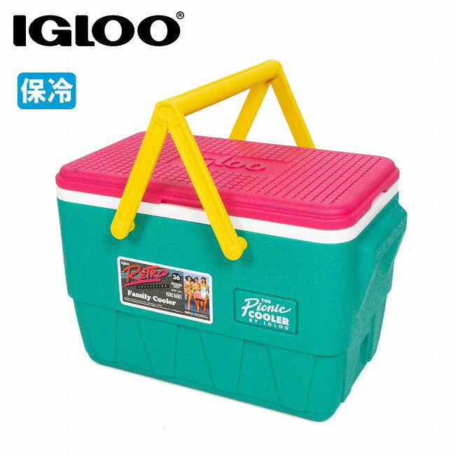 Rakuten - IGLOO イグルー [RETRO] PICNIC BASKET ピクニックバスケット 32980/48537 【 クーラーボックス 保冷 ハードクーラー ピクニック レジャー BBQ キャンプ アウトドア 】