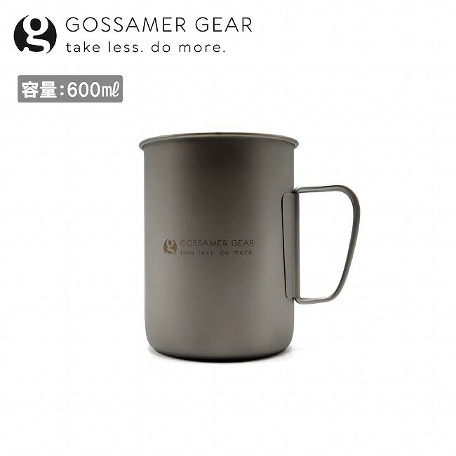 楽天市場】チタンシングルマグ 600（アウトドア｜スポーツ・アウトドア