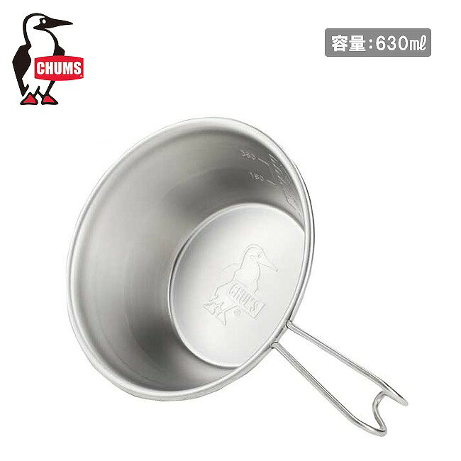 楽天市場】シェラ カップ chumsの通販