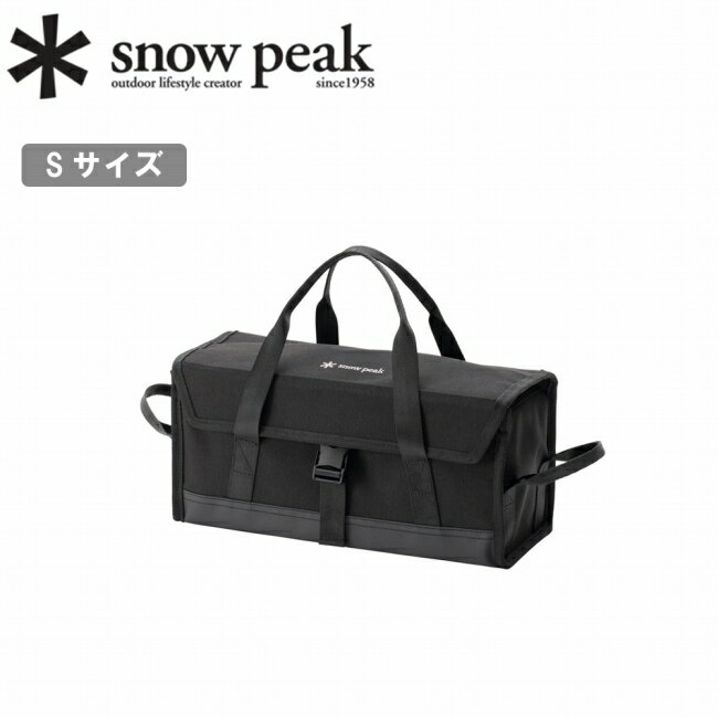 楽天市場】スノーピーク マルチコンテナの通販