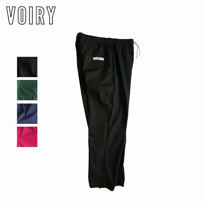 楽天市場】voiryの通販
