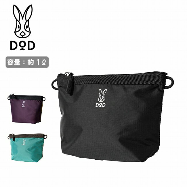 楽天市場】dod 福袋（ブランドDOD）（スポーツ・アウトドア）の通販