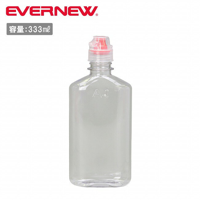 メーカー希望小売価格はメーカーカタログに基づいて掲載していますSpec ブランド名 EVERNEW エバニュー 商品名 EV Aquajacket 333ml FC EVアクアジャケット333ml FC メーカー型番 EBYR812 サイズ 高さ185×幅75×厚さ40mm※メーカーサイズ参照 カラー 詳細 &nbsp; 「EV Aquajacket 333ml FC」は、アウトドアや日常使いに最適なフラスクタイプのボトルです。最大の特徴は、厚みを抑えたスリムな形状と片手で開閉できるフリップキャップ。バックパックやジャケットのポケットにすっきり収まり、片手で簡単に取り出してそのまま飲めるので、荷物を持っている時や疲れている時にも便利です。容量333mlで、通常より多くのPET樹脂を使用し、衝撃に強く丈夫な構造を実現。耐熱温度は-20℃から60℃まで対応し、冷凍も可能。ソフトクーラーの保冷剤代わりにも使えます。軽量50gで、登山や縦走、キャンプはもちろん、ショルダーストラップのチェストポケットにも収まるサイズ感で、視界を妨げず足元が見やすい設計です。アウトドアでも日常でも、ストレスを減らす便利なアイテムです。----------------------------------【容量】333ml【質量】53g【素材】本体：PETキャップ：ポリエチレンBPA FREE【耐熱温度】-20〜60℃【取扱の注意】火のそばに置かない ------------------------------------------------------------ ※モニタやPC環境等により実物と多少色合いが異なって見える場合もございます。 ※外箱がある商品につきましては生産、運搬の過程上、商品の箱(外箱)に多少の汚れや、破れ等が生じる場合がございます。 予めご了承の上お買い求め頂きます様、よろしくお願いいたします。 ※パターン生地を使用している商品によってはパターン位置に個体差がございます。予めご了承下さい。 ※一部商品画像にメーカー提供画像を使用している商品もございますので、仕様が予告なく変更される場合がございます。 ※複数のショッピングモールで同時販売しておりますので、在庫切れになってしまう場合がございます。 厳重に注意し在庫システムで管理を行っておりますが、お買い上げいただいた商品が品切れになってしまう場合がございます。 また、人気商品に関しましても複数のお客様が一度に購入を行い、在庫の反映が間に合わずご購入できてしまう場合がございます。 その際はお客様には必ずご連絡をさせていただきますが、万が一入荷予定がない場合はキャンセルさせていただく場合がございます。 大変申し訳ございませんがあらかじめご了承ください。 ※メール便発送対象商品に関しましては、メール便規定料金にてお送りします。 ※ガス缶などをご使用いただく商品の場合、同メーカーのものをご使用いただくことを推奨しております。 製品不良などが起こった場合、保証対象外となる場合がございます。 ------------------------------------------------------------