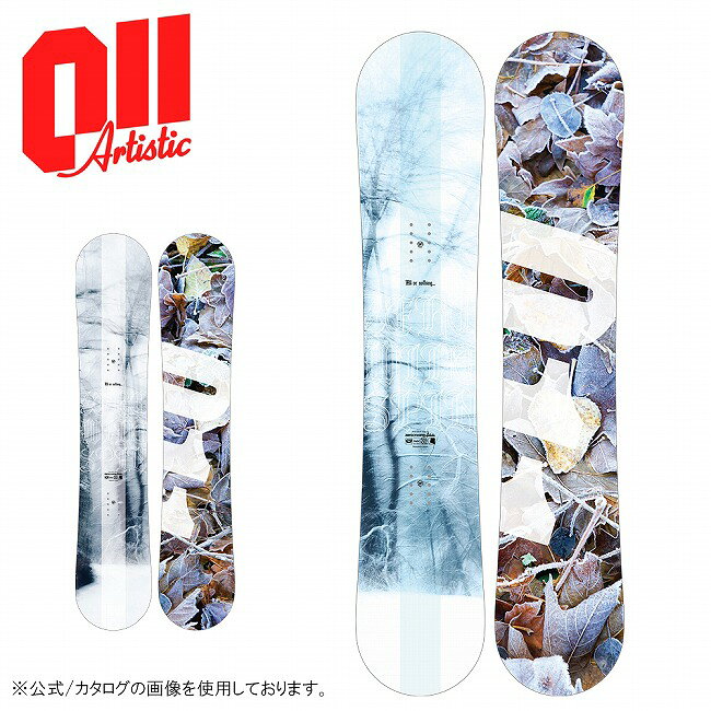 2027 011Artistic ゼロワンワンアーティスティック ZERO WIDE SPIN ゼロワイドスピン 【 板 スノーボード スノボ スノボー スノー ジビング グラトリ スピン 日本正規品 】