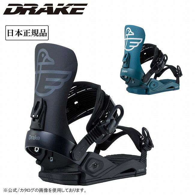 楽天市場】ドレイク reloadの通販