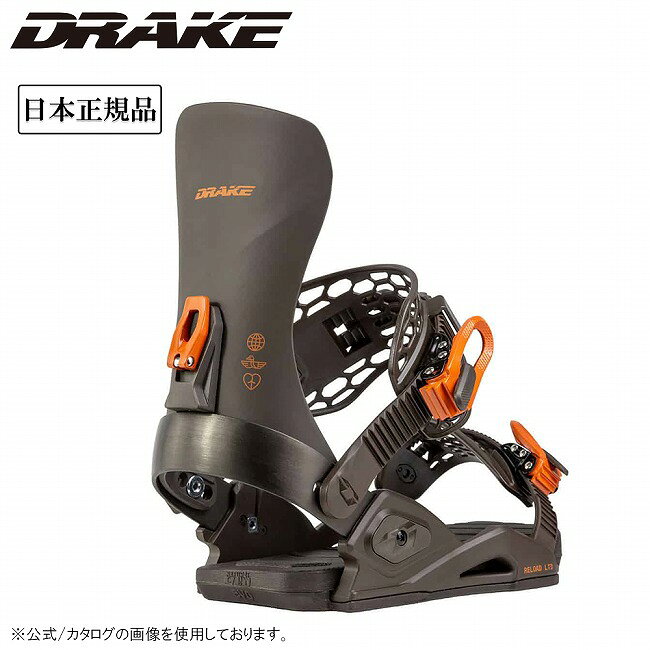楽天市場】drake reload ltdの通販