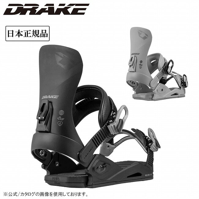 楽天市場】ドレイク reloadの通販