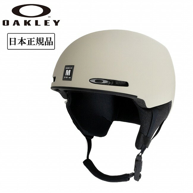 メーカー希望小売価格はメーカーカタログに基づいて掲載していますSpec ブランド名 OAKLEY オークリー 商品名 OAKLEY オークリー MOD1 Asian Fit エムオーディー1アジアンフィット Sand メーカー型番 99505A-302 サイズ M：57〜61cm※メーカーサイズ参照 カラー Sand 詳細 &nbsp; 軽量で低めのプロフィールデザインは、ベーシックなスケートボードヘルメットに影響をうけています。どんなマウンテンスポーツのジャンルでも最上の機能性で扱いが簡単です。 ------------------------------------------------------------ ※モニタやPC環境等により実物と多少色合いが異なって見える場合もございます。 ※外箱がある商品につきましては生産、運搬の過程上、商品の箱(外箱)に多少の汚れや、破れ等が生じる場合がございます。 予めご了承の上お買い求め頂きます様、よろしくお願いいたします。 ※パターン生地を使用している商品によってはパターン位置に個体差がございます。予めご了承下さい。 ※一部商品画像にメーカー提供画像を使用している商品もございますので、仕様が予告なく変更される場合がございます。 ※複数のショッピングモールで同時販売しておりますので、在庫切れになってしまう場合がございます。 厳重に注意し在庫システムで管理を行っておりますが、お買い上げいただいた商品が品切れになってしまう場合がございます。 また、人気商品に関しましても複数のお客様が一度に購入を行い、在庫の反映が間に合わずご購入できてしまう場合がございます。 その際はお客様には必ずご連絡をさせていただきますが、万が一入荷予定がない場合はキャンセルさせていただく場合がございます。 大変申し訳ございませんがあらかじめご了承ください。 ※メール便発送対象商品に関しましては、メール便規定料金にてお送りします。 ※ガス缶などをご使用いただく商品の場合、同メーカーのものをご使用いただくことを推奨しております。 製品不良などが起こった場合、保証対象外となる場合がございます。 ------------------------------------------------------------