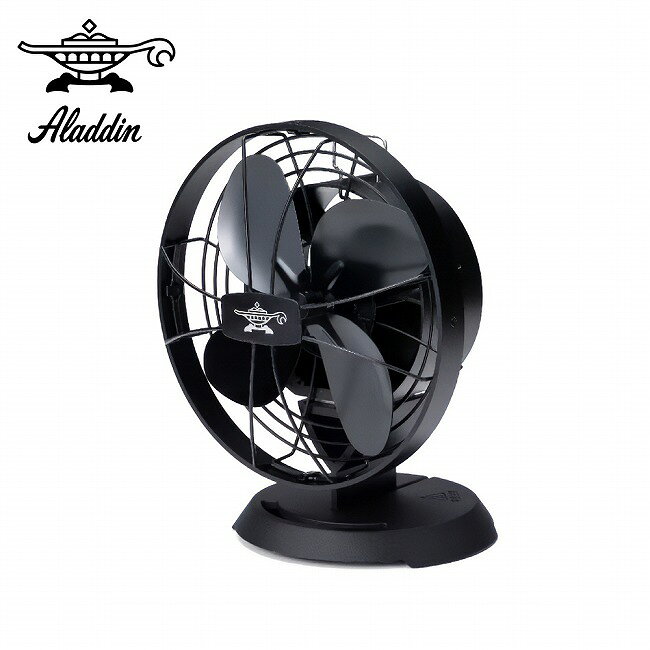 【10/30限定★対象商品最大2,000円OFFクーポン配布中】Aladdin アラジン ストーブファン BF-FAN03 【 アラジンストーブ ガスストーブ 石油ストーブ ヒーター 暖房 温風 電源不要 】