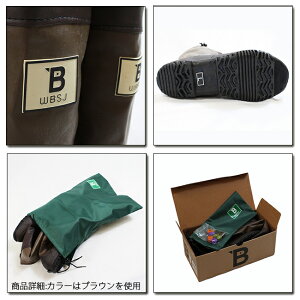 【8/4-11お買い物マラソン限定★ポイント10倍】日本野鳥の会 レインブーツ 梅雨 メジロ バードウォッチング 長靴 折りたたみ パッカブル アウトドア キャンプ 野外 ライブ フェス メンズ レディース 男性 女性通販格安セール情報 楽天 通販