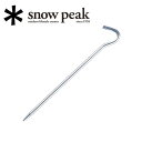 SNB-SHOP㤨Snow Peak Ρԡ ߥڥ R-043 ڷ/ƥ//ȥɥۡפβǤʤ231ߤˤʤޤ