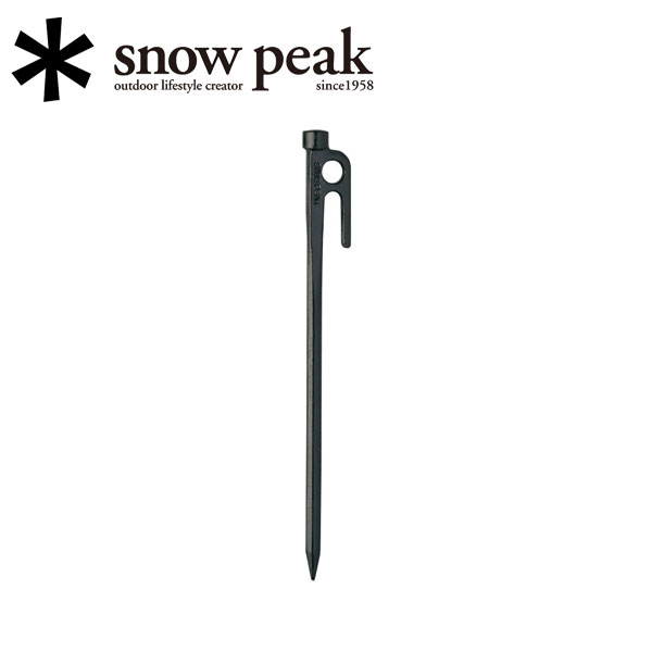 Snow Peak スノーピーク テント ペグ スノーピーク ソリッドステーク20 タープ小物 R-102【 SP-TACC 】