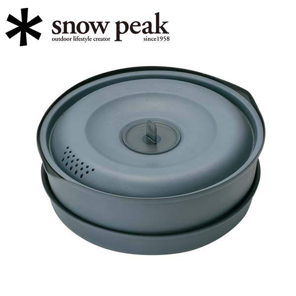 Snow Peak スノーピーク ヤエン クッカー1000 SCS-200 【 調理 料理 クッカー 鍋 ...