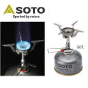 【5/4〜5/5限定★GWクーポン配布中】SOTO ソト アミカス SOD-320 【 料理 トレッキング 登山 コンパクト ストーブ バーナー キャンプ アウ...