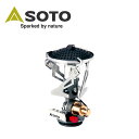【5/4〜5/5限定★GWクーポン配布中】SOTO ソト マイクロレギュレーターストーブ SOD-300S 【 料理 シングルバーナー BBQ コンロ アウトド...