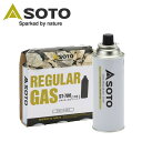 【5/4〜5/5限定★GWクーポン配布中】SOTO ソト SOTOレギュラーガス 3本パック ST-7001 【 カセットガス キャンプ アウトドア 】