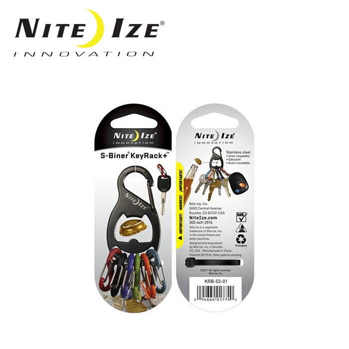 NITE-IZE ナイトアイズ キーラックプラス...の商品画像