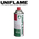 UNIFLAME ユニフレーム レギュラーガス(3本) 650028 