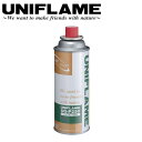 【5/4〜5/5限定★GWクーポン配布中】UNIFLAME ユニフレーム プレミアムガス(3本) 650042 【 カセットガス カセットボンベ BBQ 燃料 ...