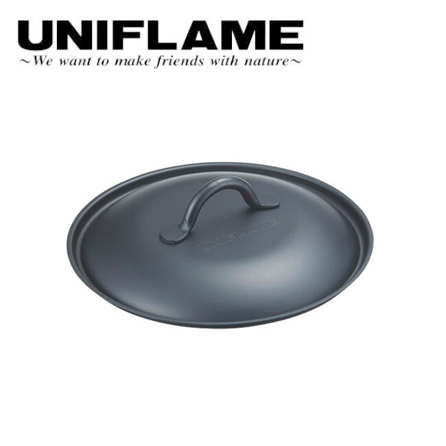 UNIFLAME ユニフレーム ちびパンリッド 666388 【 蓋 フライパン 鍋 クッカー 料理 666357 アウトドア キャンプ 】