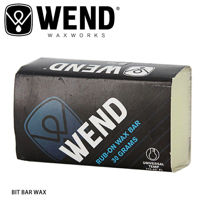 WEND ウェンド ワックス BIT BAR WAX