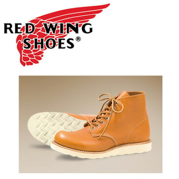 【期間限定エントリーでP10倍 2/9(土)20時〜】RED WING レッドウイング ブーツ Irish Setter アイリッシュセッター 6