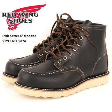 【期間限定エントリーでP10倍 2/9（土）20時〜】RED WING レッドウイング ブーツ Irish Setter アイリッシュセッター 6