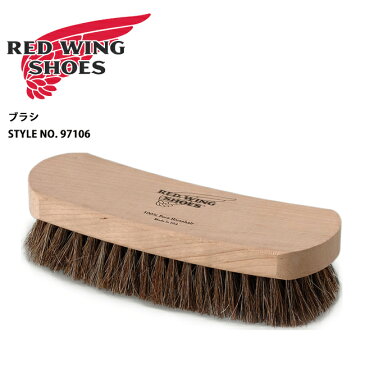 【期間限定エントリーでP10倍 2/9(土)20時〜】RED WING レッドウイング シューズアクセサリー Brush ブラシ 97106