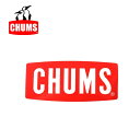 【5/4〜5/5限定★GWクーポン配布中】CHUMS チャムス ステッカー チャムスロゴ スモール Sticker CHUMS Logo Small CH62-...