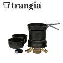 【5/4〜5/5限定★GWクーポン配布中】trangia トランギア ストームクッカーS ブラックバージョン TR-37-5UL 【 調理 料理 クッカー スタ...