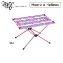 Monro モンロー テーブル TABLEONE HARD TOP (LOTUS ロータス) Pink 4571454996721 【FUNI】【TABL】