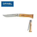 【5/4〜5/5限定★GWクーポン配布中】OPINEL オピネル ステンレススチールナイフ No.9 41439 【 ナイフ 折りたたみ キャンプ BBQ アウ...