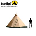 Tentipi eeBs WR 7 CP y eg Lv AEghA z