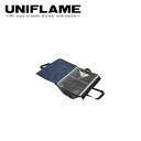 【5/4〜5/5限定★GWクーポン配布中】UNIFLAME ユニフレーム UFタフグリル収納ケース600 665268 【 BBQ SUS-600 665404...