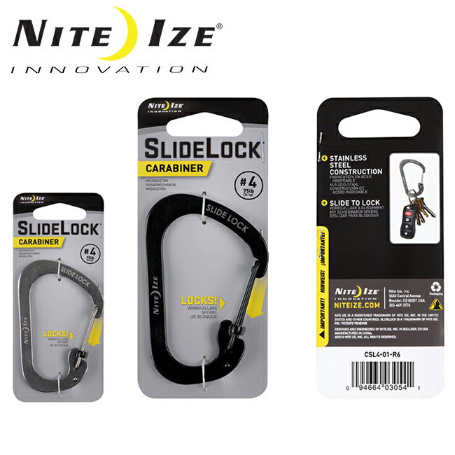 エントリーでP10倍 9日20:00 16日1:59まで NITE-IZE ナイトアイズ SLIDELOCK CARABINER No4 スライドロックカラビナ CSL4-01-R6 CSL4-11-R6 日本正規品 カラビナ アウトドア キーホルダー アク…