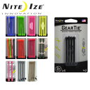 NITE-IZE ナイトアイズ GEAR TIE 3 ギアタイ GT3-4PK 【 雑貨 小物 アウトドア 便利 コード結束 】【メール便・代引不可】