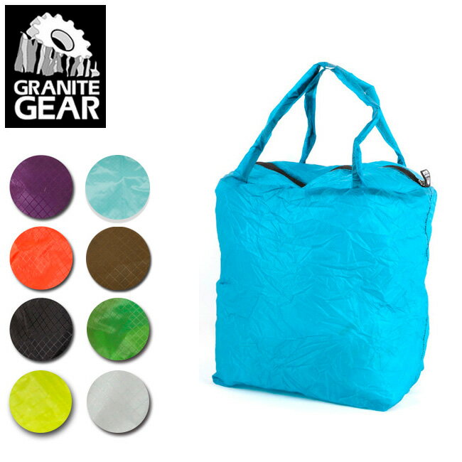 【10/4〜11お買い物マラソン限定★ポイント5倍】【メール便・代引不可】GRANITE GEAR グラナイトギア エコバッグ エアキャリアー 2210900156 【カバン】トートバッグ 肩掛け 折りたたみ 買い物バッグ 旅行 トラベル