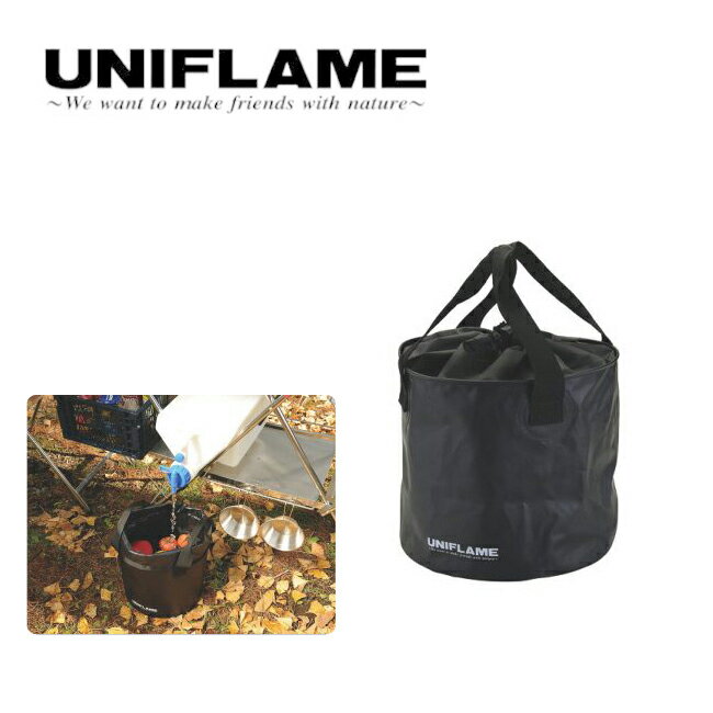 【エントリーでP10倍★9日20:00～16日1:59まで】UNIFLAME ユニフレーム fanバケツ（fan5 DX/fan5 duo対応） 660010 【 BBQ 】【CZAK】 収納ケース