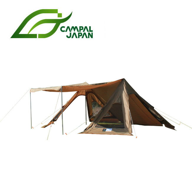 CAMPAL JAPAN キャンパルジャパン オーティスN-04 3343 【 TENTARP 】【TENT】 テント シェルター キャンプ アウトドア