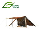 CAMPAL JAPAN キャンパルジャパン オーティスN-04 3343 【 TENTARP 】【TENT】 テント シェルター キャンプ アウトドア