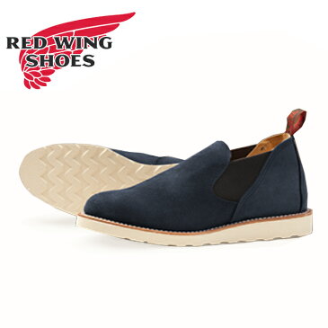 【期間限定エントリーでP10倍 2/9(土)20時〜】RED WING レッドウイング ブーツ Romeo Navy Abilene 8129 ワイズ E 【靴】ワークブーツ サイドゴアブーツ