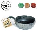 【5/4〜5/5限定★GWクーポン配布中】KUPILKA クピルカ55(約550ml) 3728004 【 雑貨 カップ 食器 キャンプ アウトドア ピクニック...