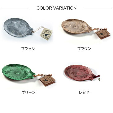 【エントリーで更にP10倍!2020年1月1日0時〜】クピルカ KUPILKA クピルカ14(約140ml) 3728008 【雑貨】 トレイ お皿 食器 キャンプ アウトドア ピクニック キッチン おしゃれ ホームパーティー